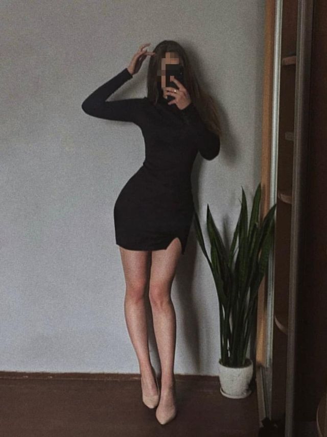 Мария