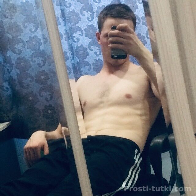 Ильяс