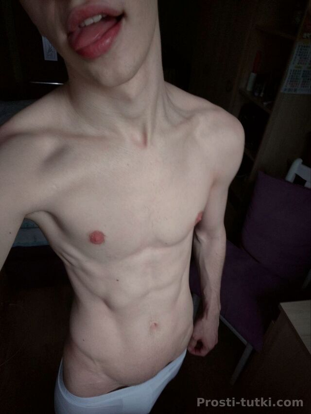 Макс