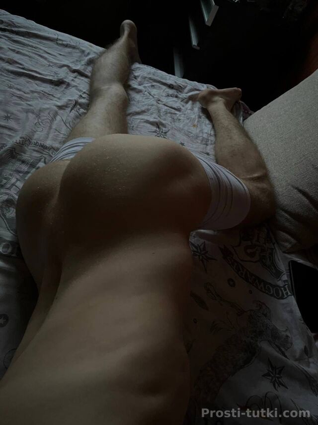 Макс